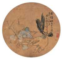 任伯年 壬午（1882年）作 佛手葡萄 扇面